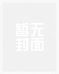 我就拍个照，怎么重生了